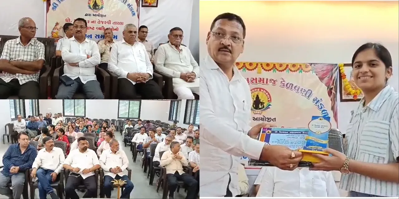 MixCollage-01-Sep-2025-08-14-PM-1380