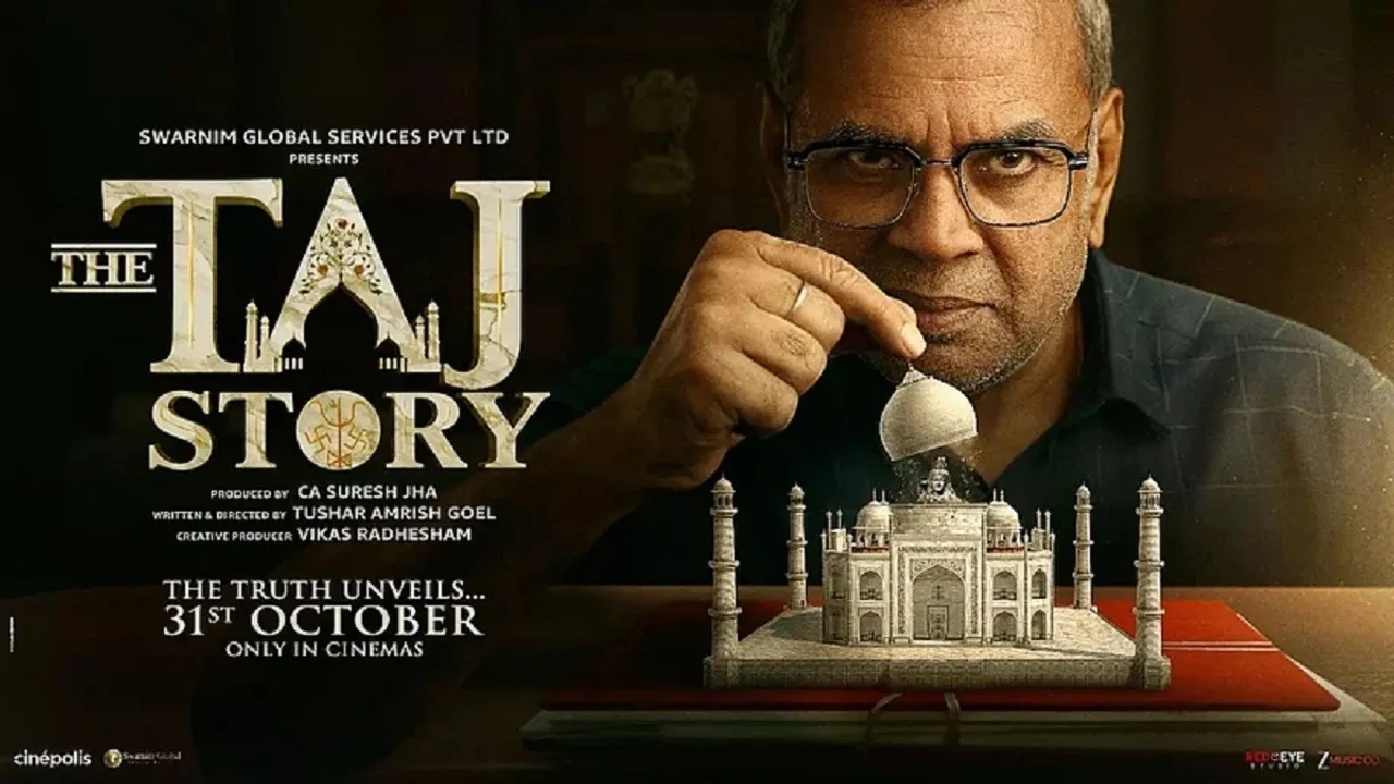 the taj story