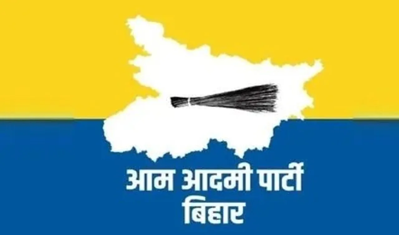 bihar
