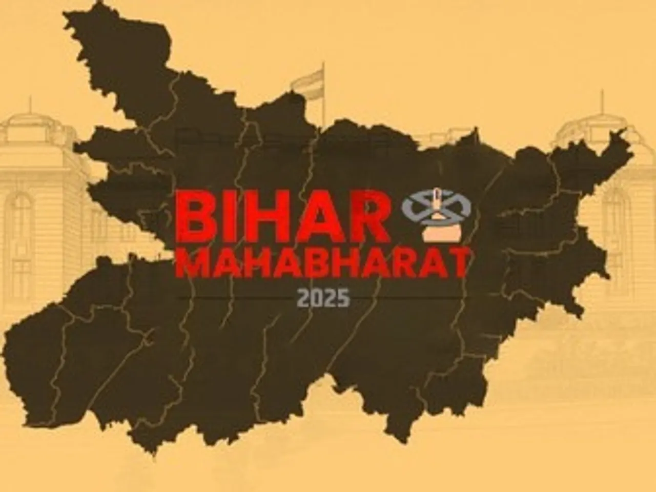 bihar-mahabharat-221761703785_1762388545
