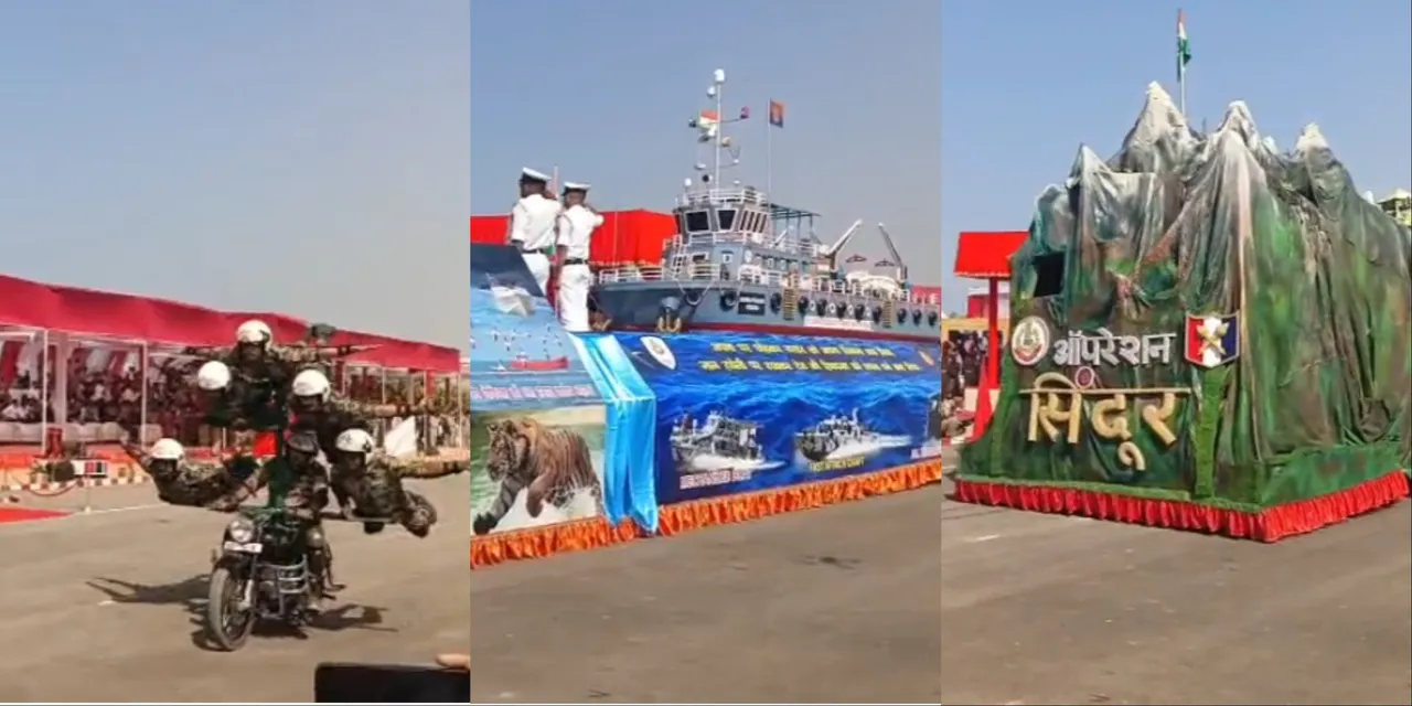 MixCollage-19-Nov-2025-09-45-PM-2633