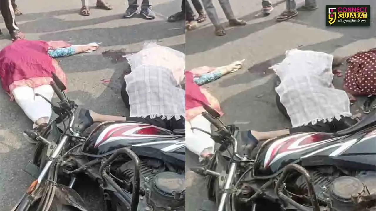 Surat Accident