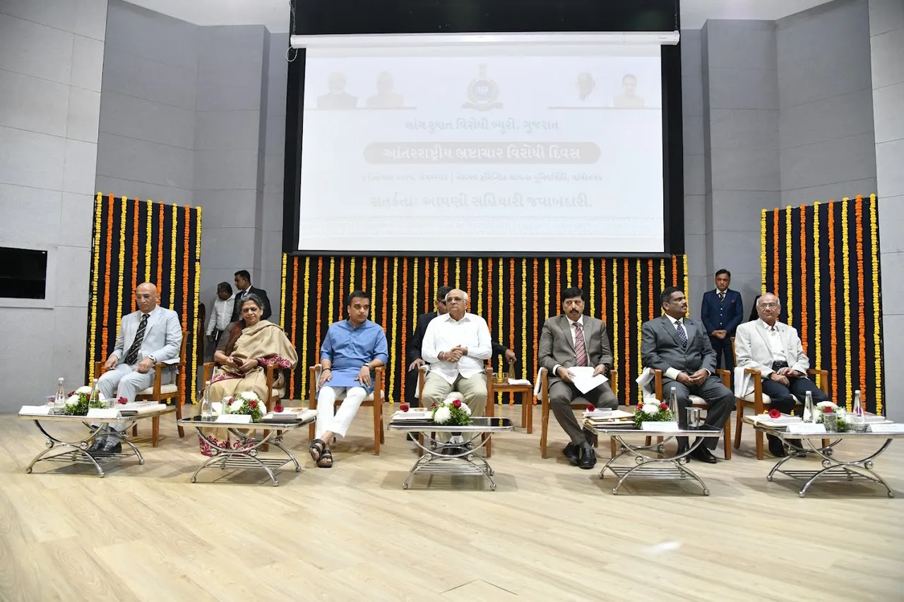 International Anti-Corruption Day