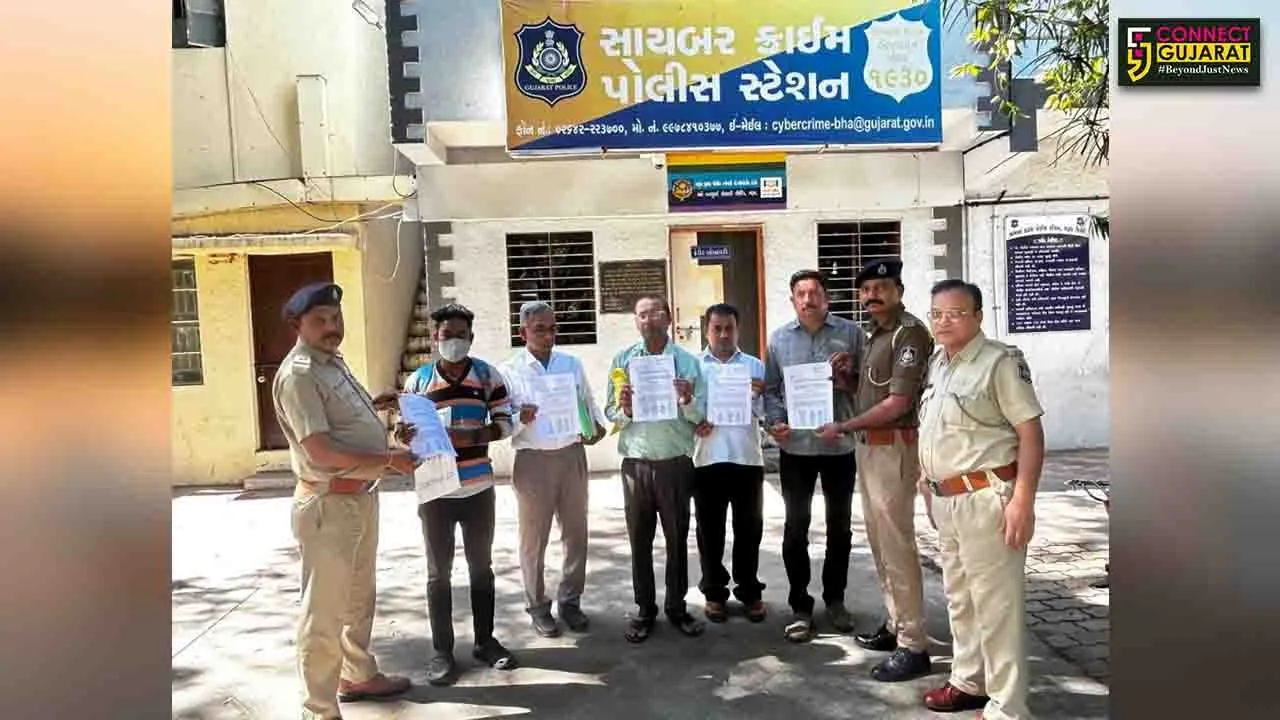 Tera Tujko Arpan Abhiyan