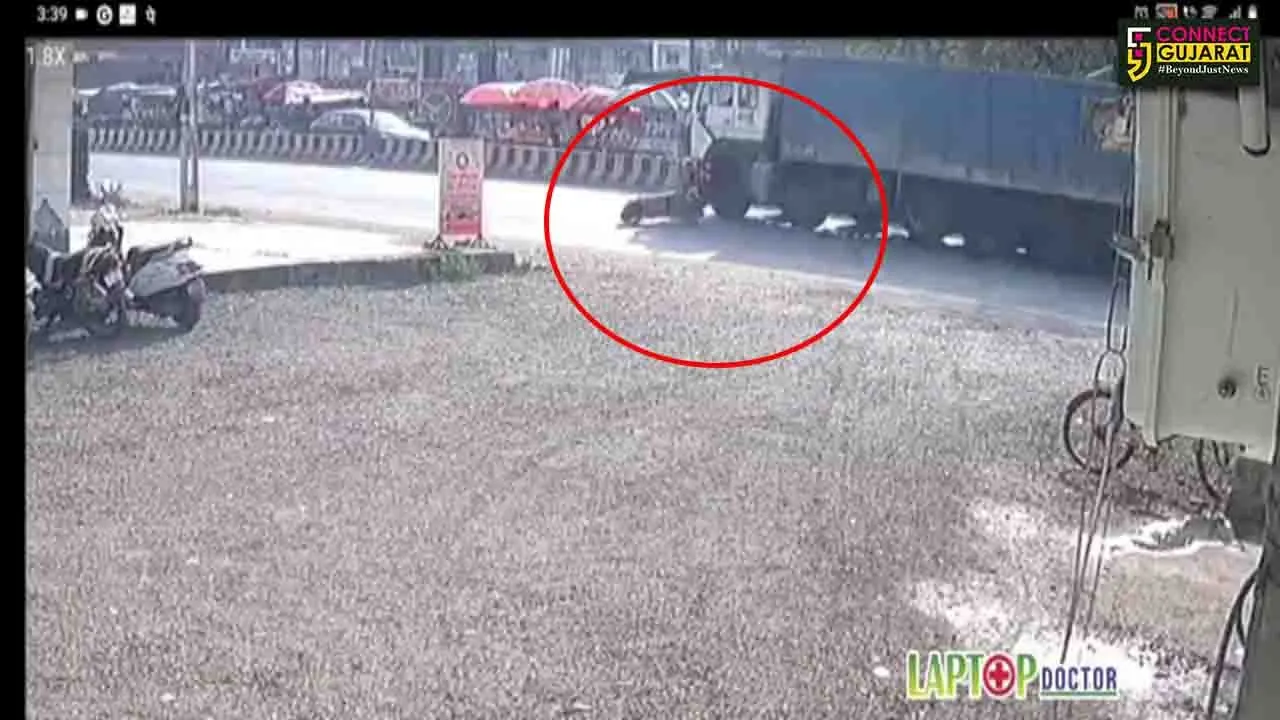 Accident cctv