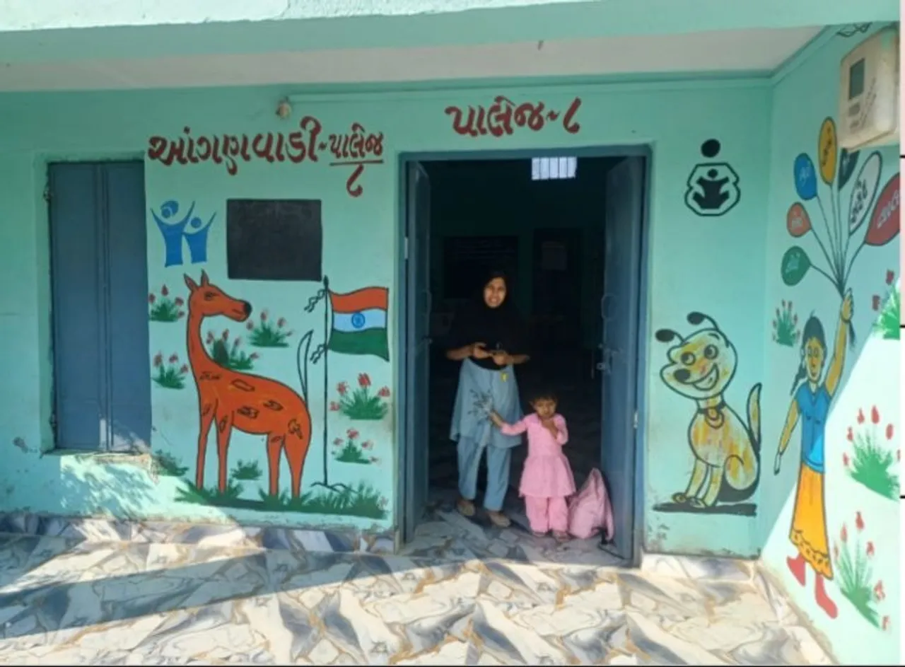 Anganwadi