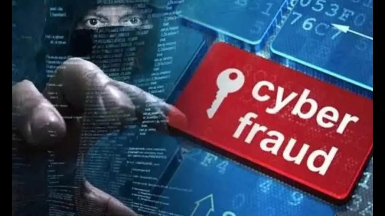 Cyber fraud