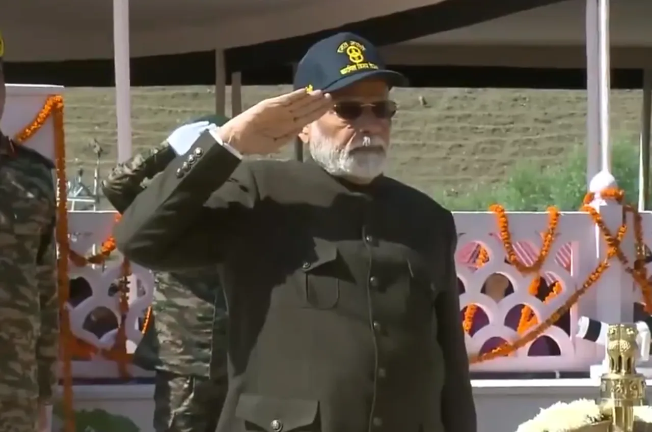 MODI