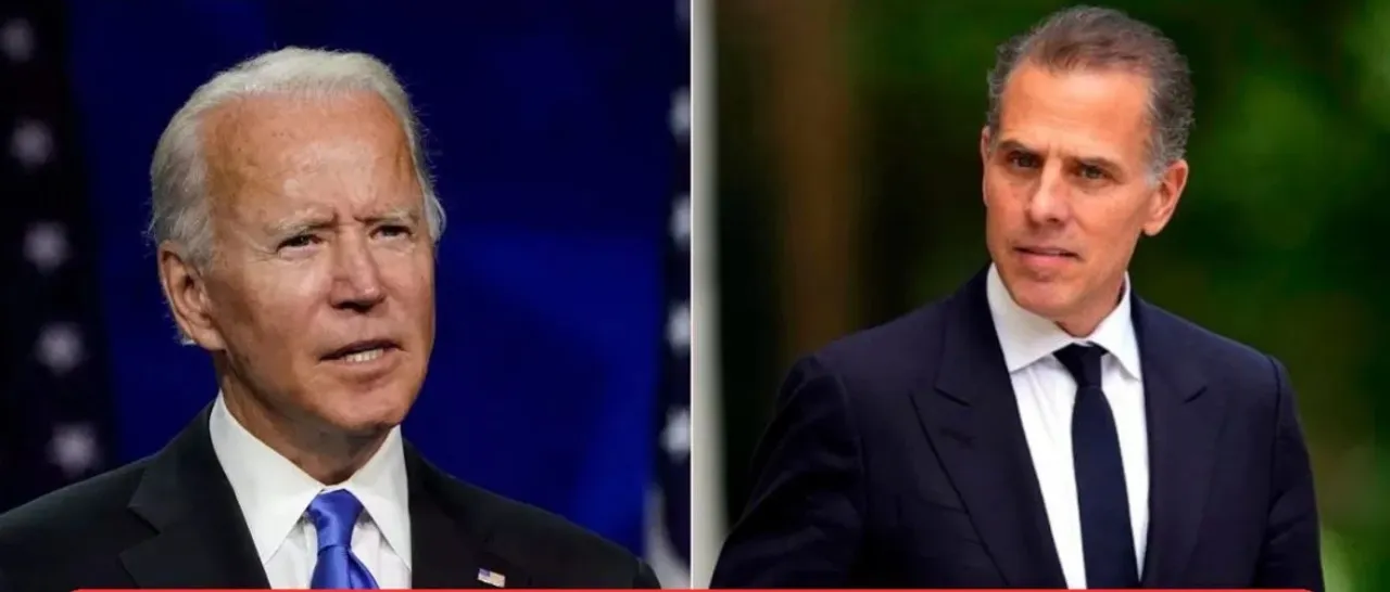 ફેડરલ ગન કેસ