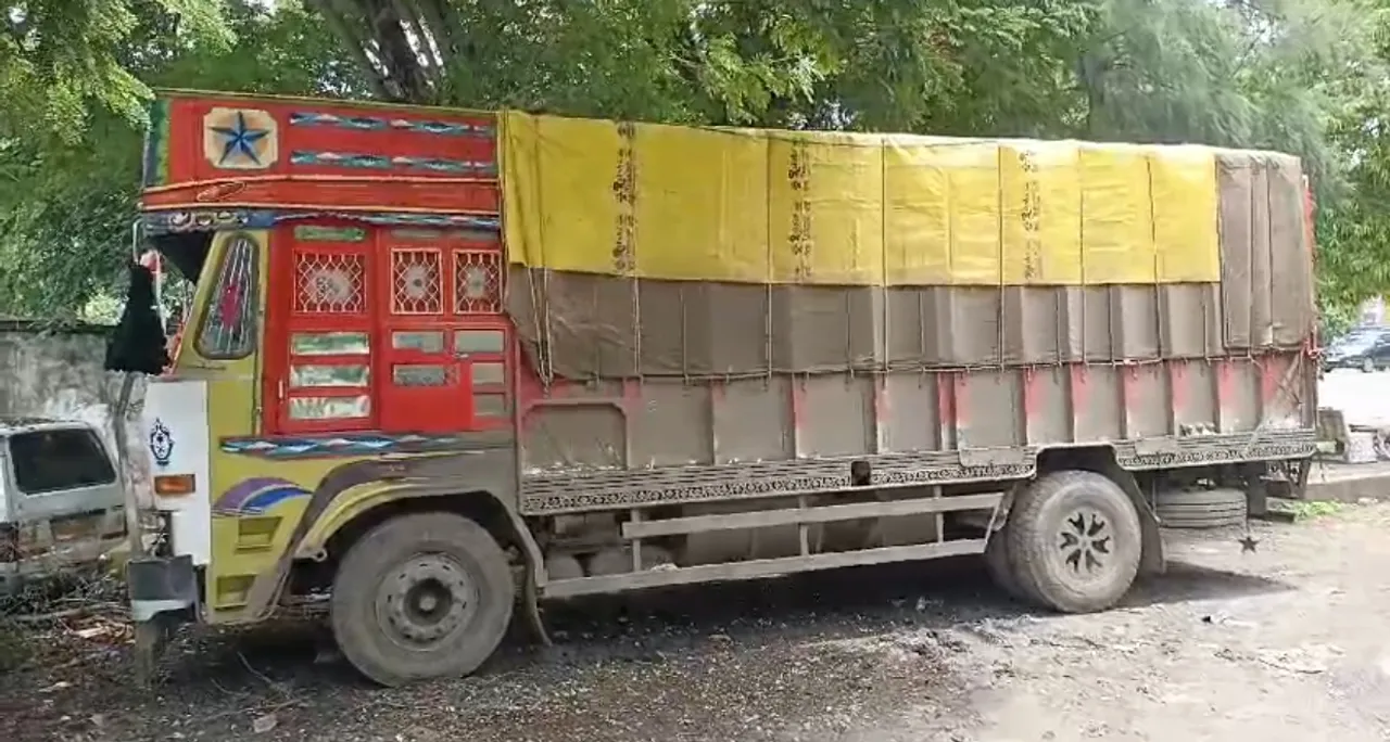 Bhauruch police