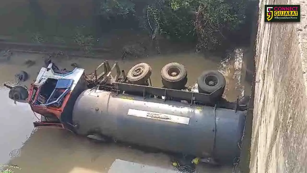 Tancha Tenkar Accident