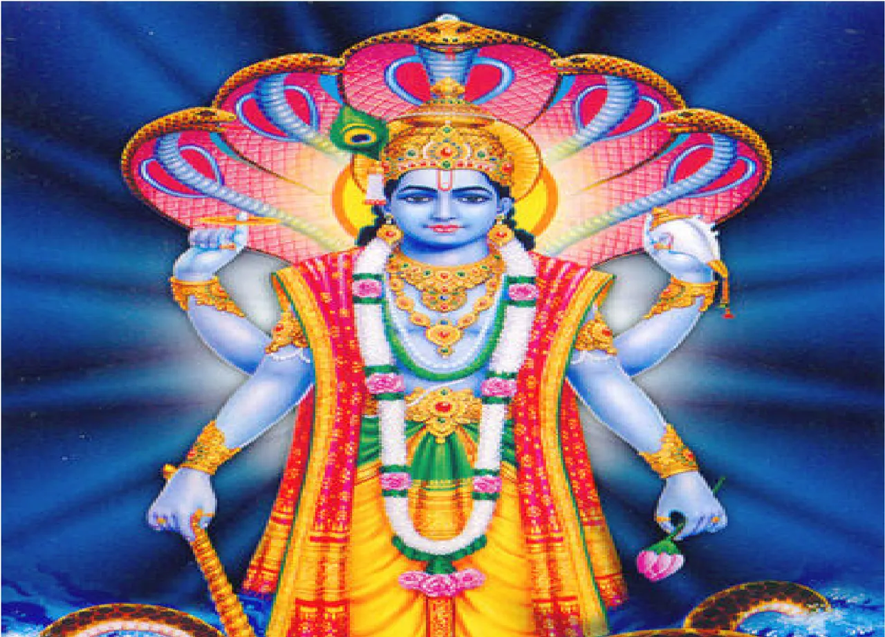પ્રભુ 