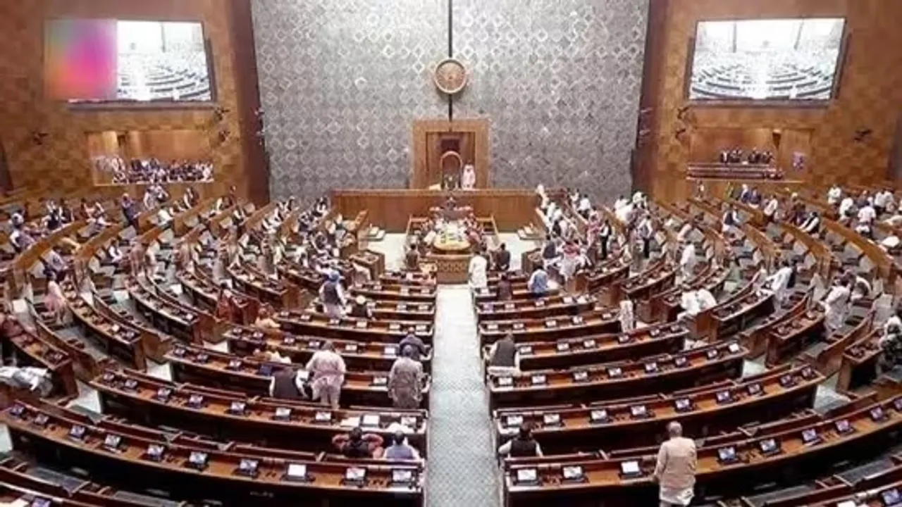 લોકસભા