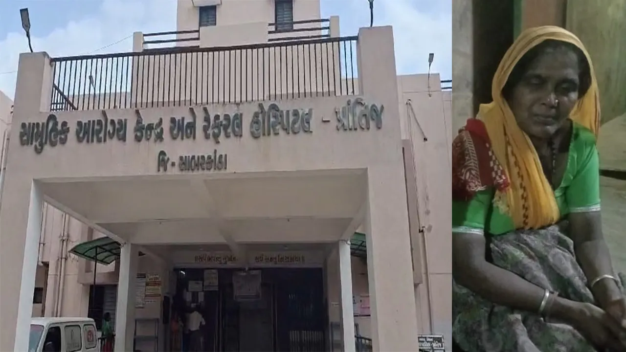 મહિલાનું વીજ કરંટ લાગતા મોત