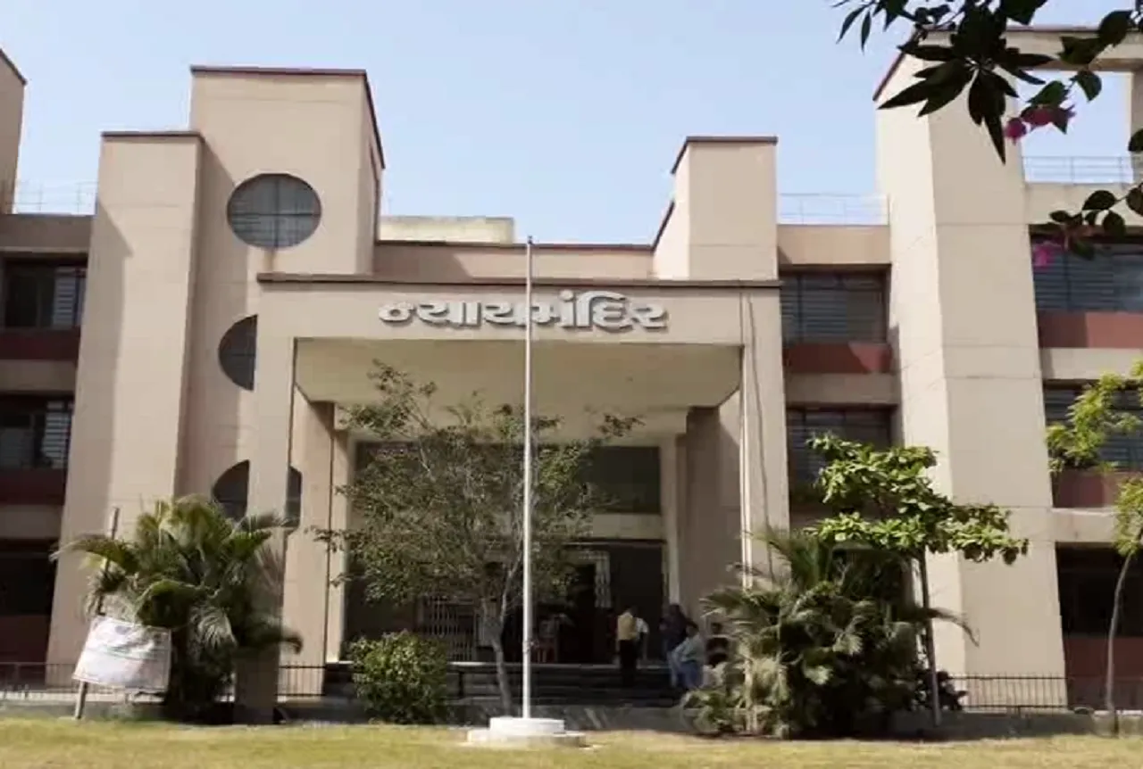 Ank court