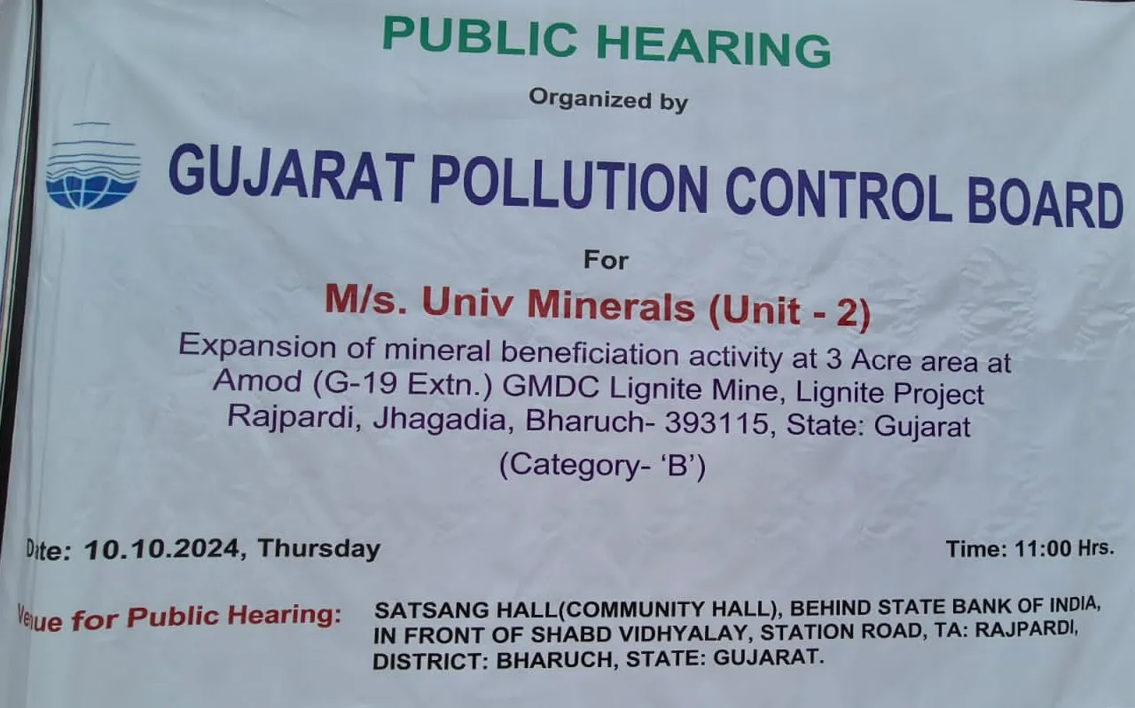univ minrals