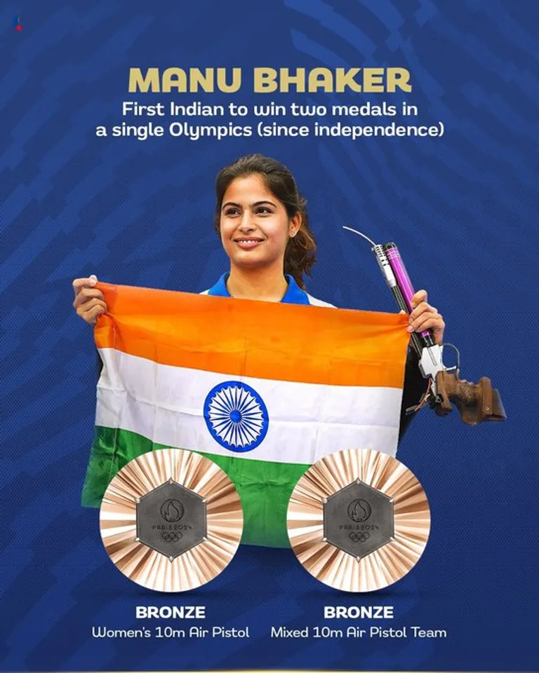 Manu Bhakar