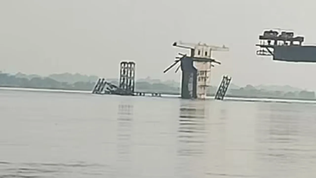 bihar