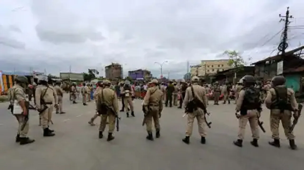 ઉગ્રવાદી