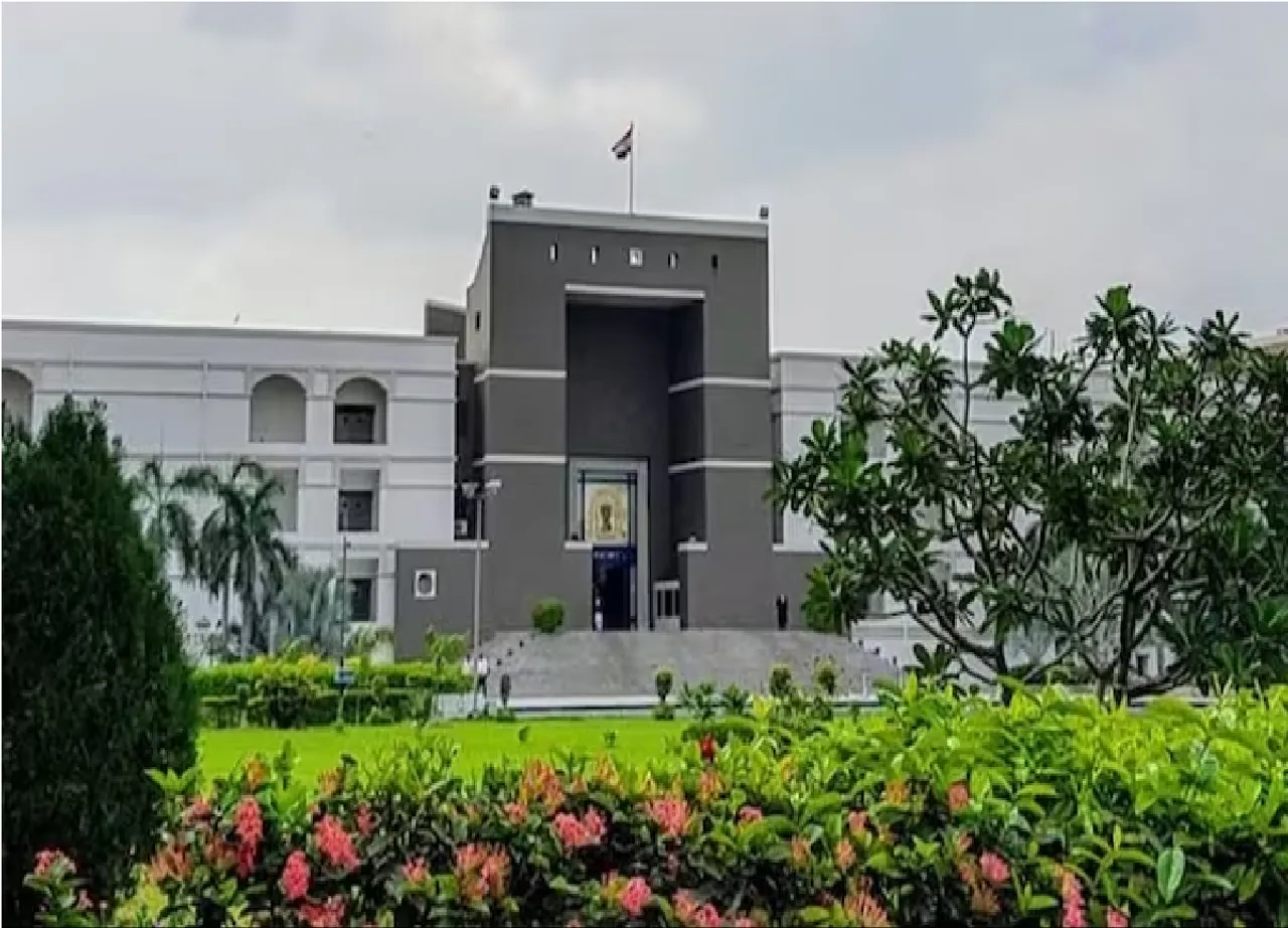 આ 