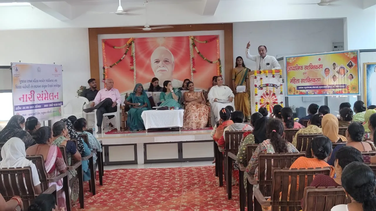 nari sammelan
