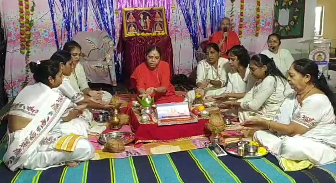 Bharuch