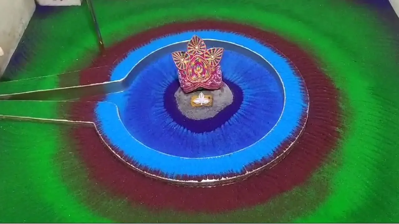 રંગોળી 