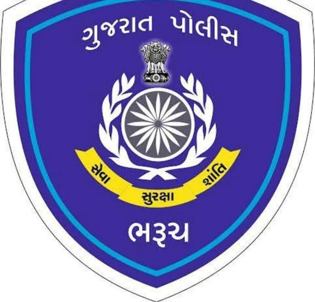  ભરૂચ: આવતીકાલે વિઘ્નહર્તાને નિર્વિઘ્ને વિદાય આપવા પોલીસ વિભાગ સજ્જ,3317 પોલીસકર્મીઓ રહેશે ખડેપગે તૈનાત