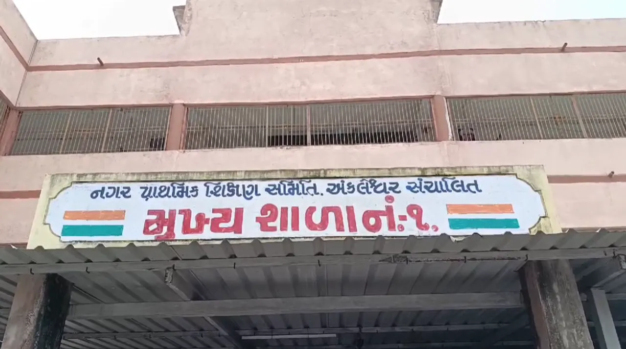  યોગ પ્રશિક્ષણ વર્ગ