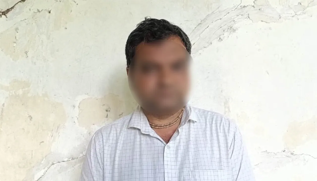 Ankleshwar Coal Scam Accused Arrest
