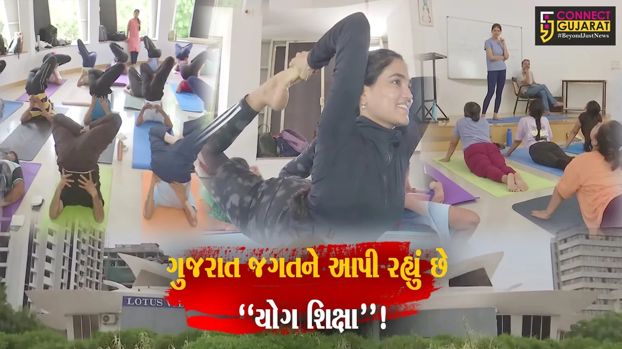 yoga im.jpg