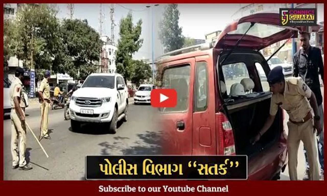 અંકલેશ્વર : ચૂંટણીના ધમધમાટ વચ્ચે કાયદો-વ્યવસ્થાને પહોંચી વળવા પોલીસ સજ્જ, ઠેર ઠેર વાહનોનું સઘન ચેકિંગ...