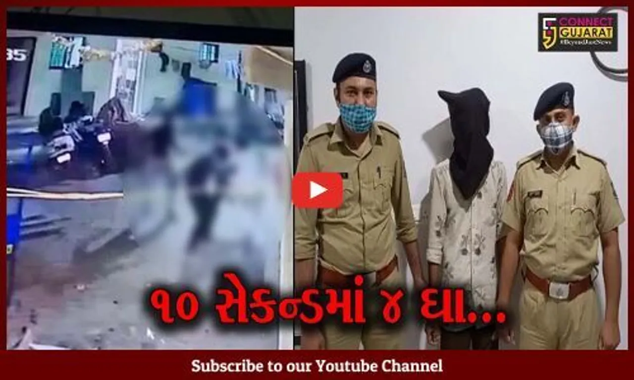 સુરત : વેપારીએ હપ્તો નહીં આપતા 4 શખ્સોએ માર્યા ચપ્પુના ઘા, સગીર આરોપી ઝડપાયો...