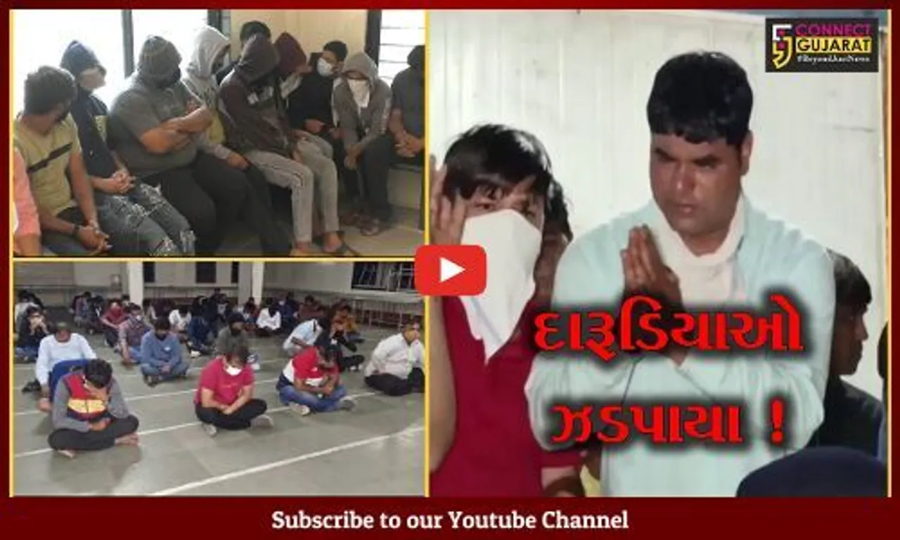 વલસાડ: 31stની રાત્રીએ પોલીસ સ્ટેશન દારૂડિયાઓથી ઉભરાયા,કુલ 1422 નશાખોરોને ઝડપી પાડતી પોલીસ