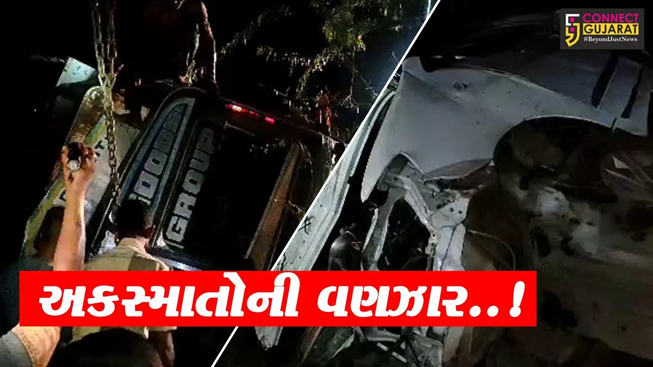 દાહોદ : કાર પલટી જતાં 2 યુવકોનું ઘટના સ્થળે મોત, ધડિયા ગામે અકસ્માતમાં ચાલક ટ્રકની કેબિનમાં ફસાયો...