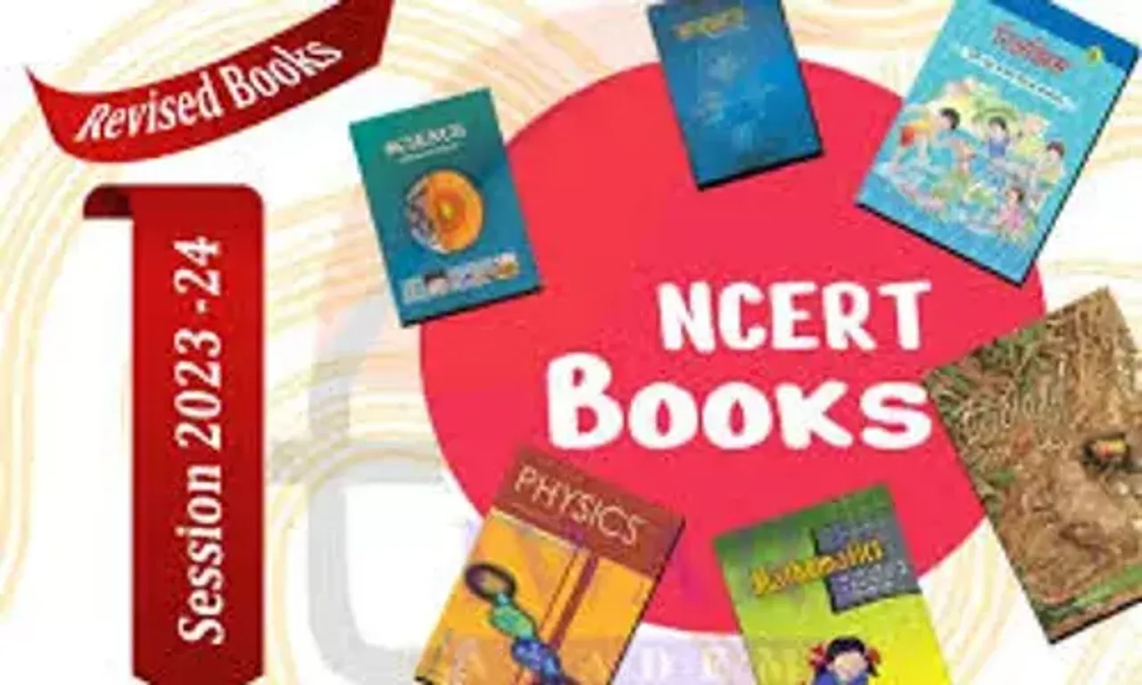 NCERT પુસ્તકોમાં થવા જઈ રહ્યો છે એક નવો ઐતિહાસિક ફેરફાર, હવે INDIAને બદલે લખાશે ભારત..