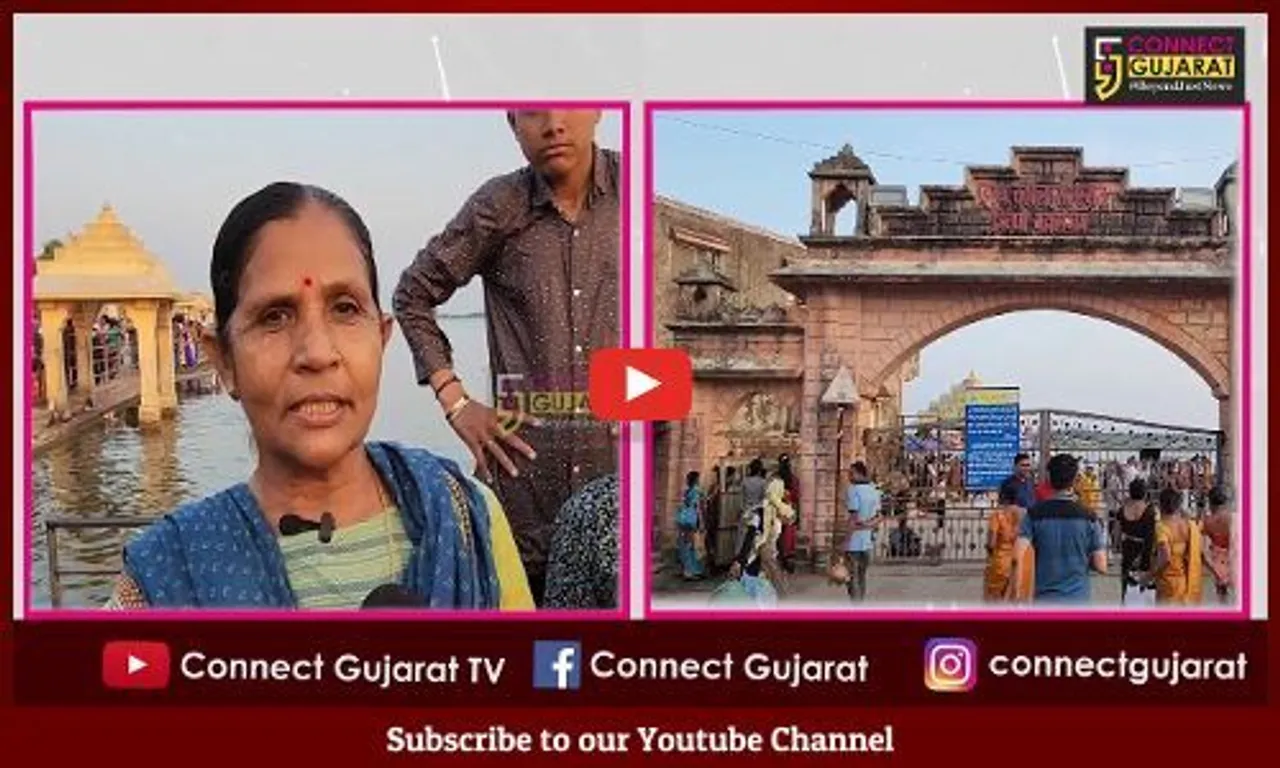 ભાઈબીજના પર્વ પર સોમનાથમાં આવેલ ત્રિવેણી સંગમ ખાતે મહાસ્નાન કરવામાં આવ્યું