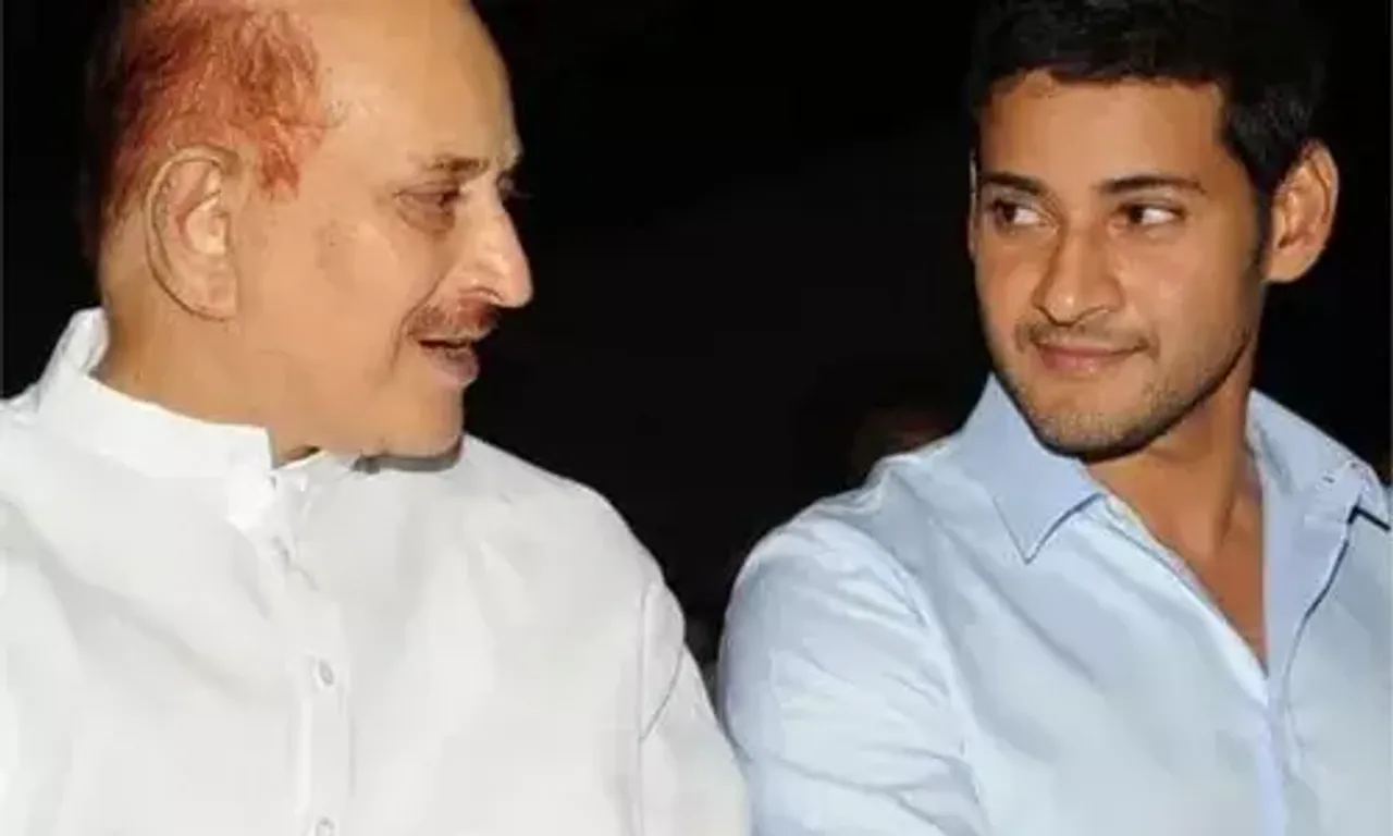 સાઉથ સુપરસ્ટાર મહેશ બાબુના પિતા કૃષ્ણા ઘટ્ટમાનેનીનું નિધન