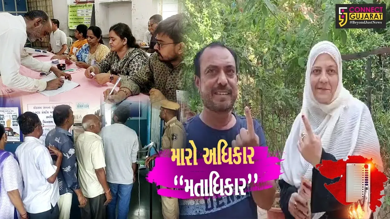 ભરૂચ લોકસભા બેઠક પર મતદાન પ્રક્રિયાનો પ્રારંભ, અંકલેશ્વરના મતદાન મથકોએ લાગી મતદારોની કતાર