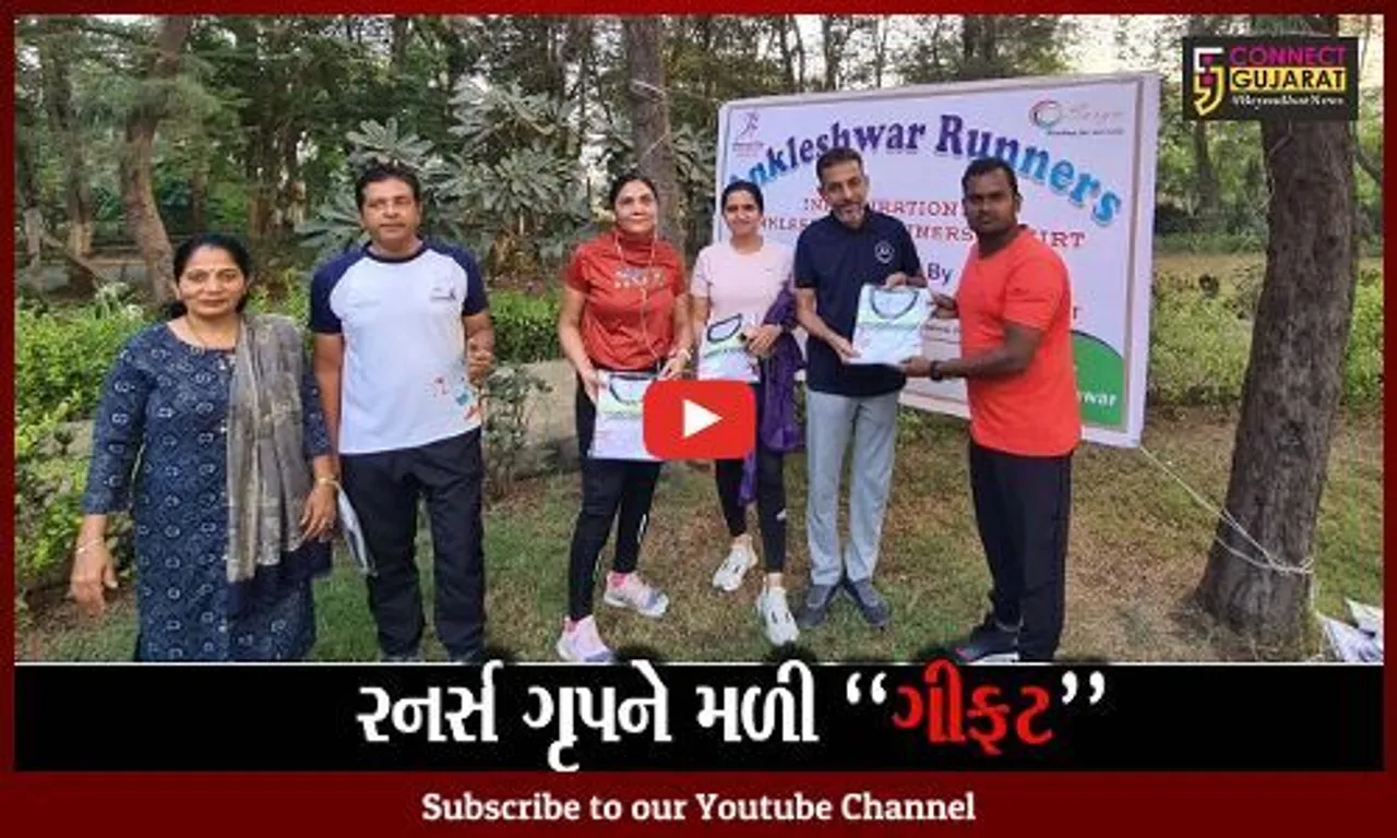 અંકલેશ્વર : રનર્સ ગૃપને ટી-શર્ટની ભેટ અપાઇ, લેક ગાર્ડન ખાતે યોજાયો કાર્યક્રમ