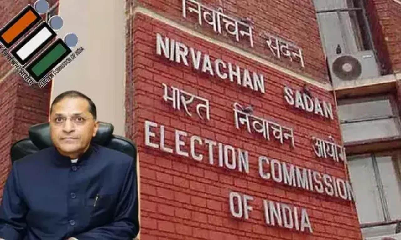 ચૂંટણી કમિશનરોની નિમણૂક માટે 15મીએ બેઠક,EC અરુણ ગોયલે રાજીનામું આપ્યું હતુ