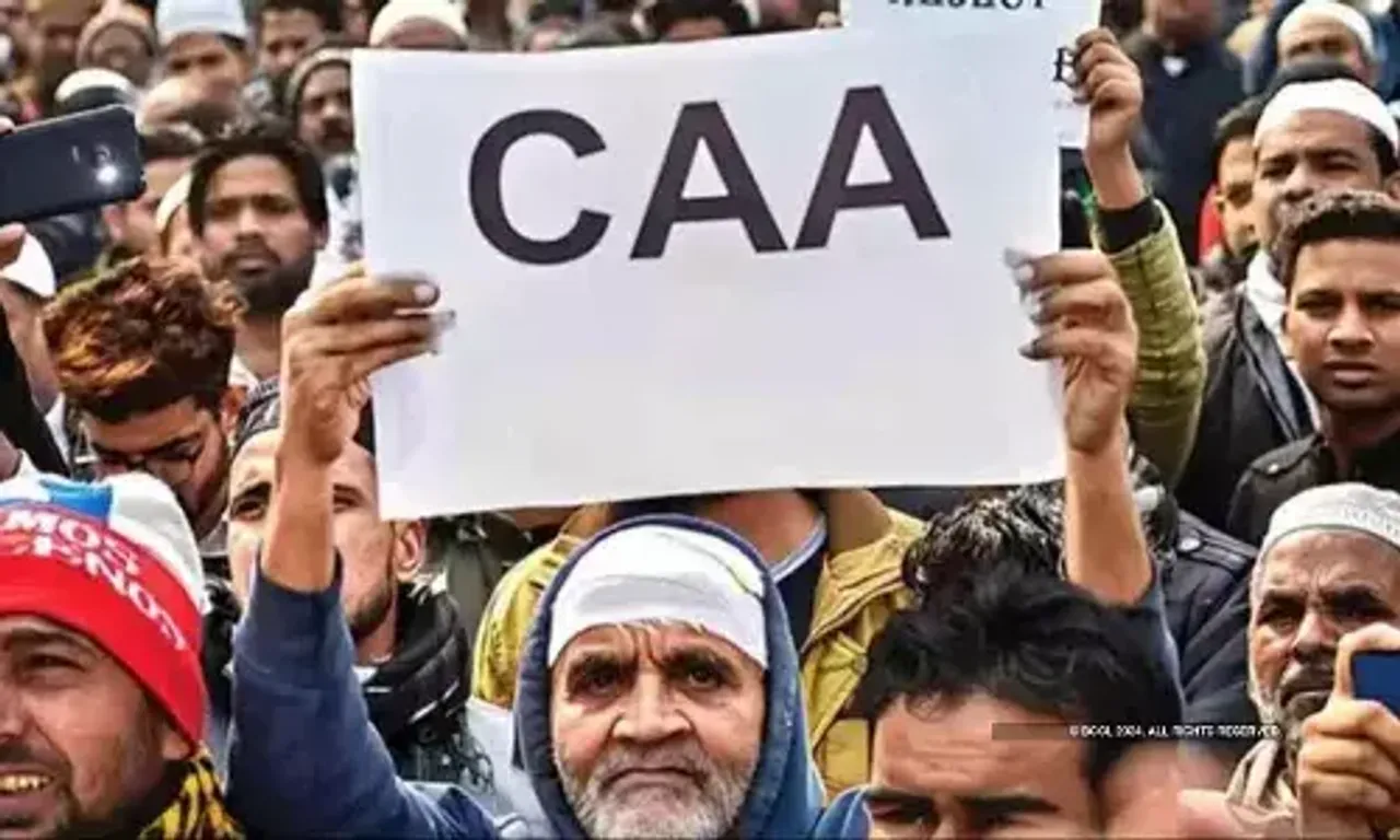 CAA : નાગરિકત્વની અરજી માટે પોર્ટલ ખૂલ્યું, 9 માંથી કોઈ એક દસ્તાવેજ જોઈશે