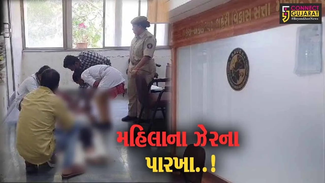 ભરૂચ : ખત્રીવાડમાં મિકલત પચાવી હોવાના આક્ષેપ સાથે વડોદરાની મહિલાએ BAUDA કચેરીમાં દવા ગટગટાવી..!