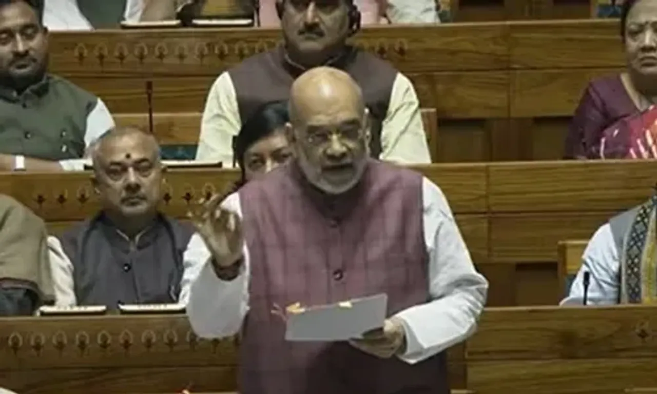 POK અમારું છે... સંસદમાં જમ્મુ-કાશ્મીર મુદ્દે અમિત શાહે કહ્યું : પાકિસ્તાન અધિકૃત કાશ્મીર માટે 24 સીટો અનામત..!