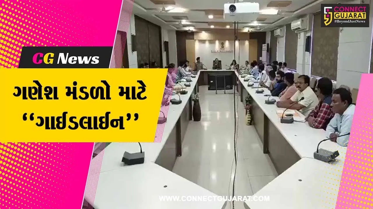 ભરૂચ : નર્મદા નદીમાં શ્રીજી પ્રતિમાઓના વિસર્જન પર “પ્રતિબંધ”, શહેરમાં 3 કુત્રિમ કુંડનું કરાશે નિર્માણ...