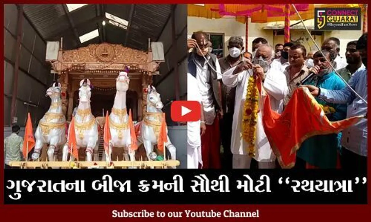 ભાવનગરમાં ગુજરાતના બીજા ક્રમની સૌથી મોટી નીકળતી રથયાત્રા, નિયમોના પાલન સાથે કરાય પૂજન વિધિ