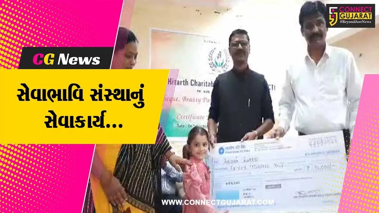 ભરૂચ : સિલાઈ-પાર્લરની તાલીમ લઈ આત્મનિર્ભર બનેલ તાલીમાર્થીઓને કીટ-પ્રમાણપત્રો એનાયત કરાયા...