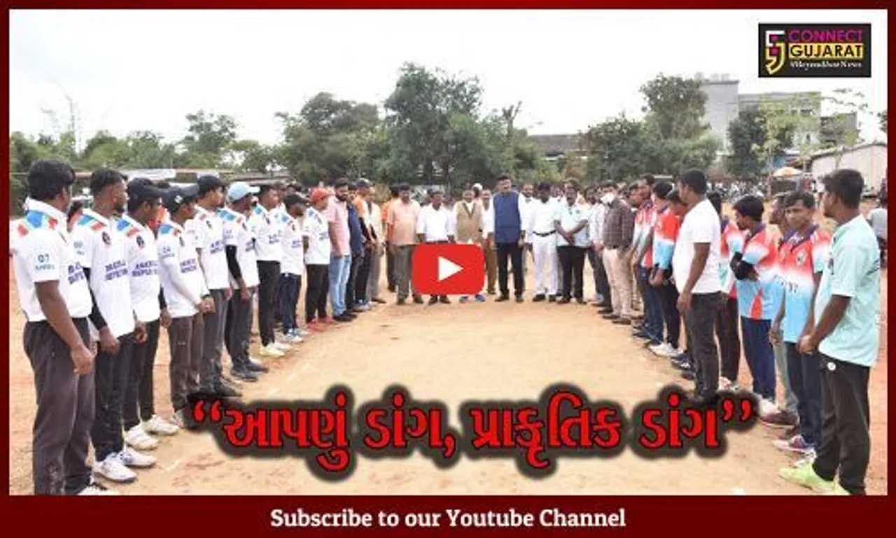 ડાંગ : છેવાડાના માનવીઓ માટે 'આત્મનિર્ભર ગ્રામ યાત્રા' વિકાસની સરવાણી વહાવશે : નાયબ મુખ્ય દંડક