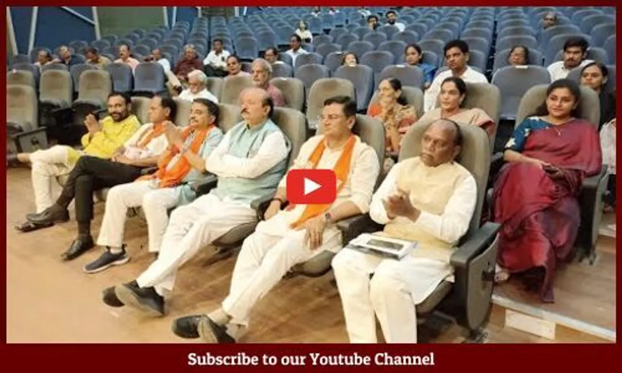 ભરૂચ : ગુજરાત સ્થાપના દિવસની ઉજવણી નિમિત્તે રાજ્યમંત્રીની ઉપસ્થિતિમાં સંગીત સંધ્યા યોજાય