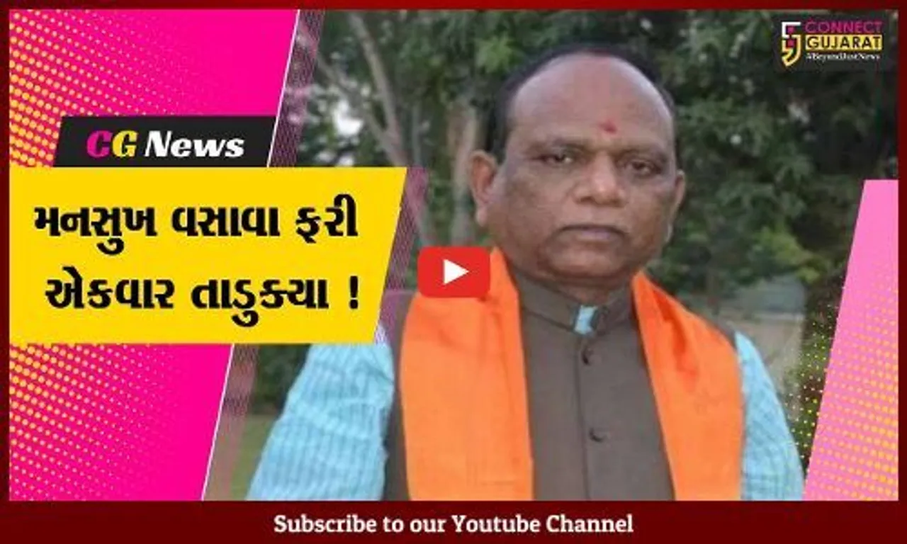 નર્મદા: સાંસદ મનસુખ વસાવા ફરી એકવાર ગર્જ્યા, નેતાઓ કોન્ટ્રાકટરો પાસે હપ્તા માંગતા હોવાના આક્ષેપ